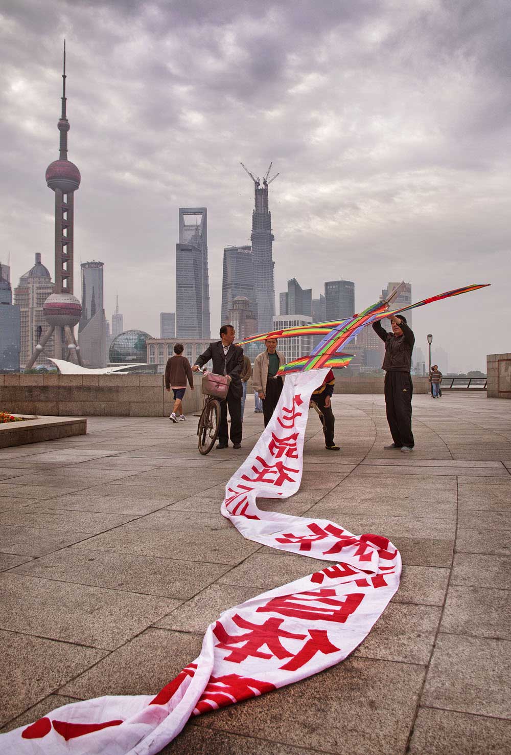Shanghai