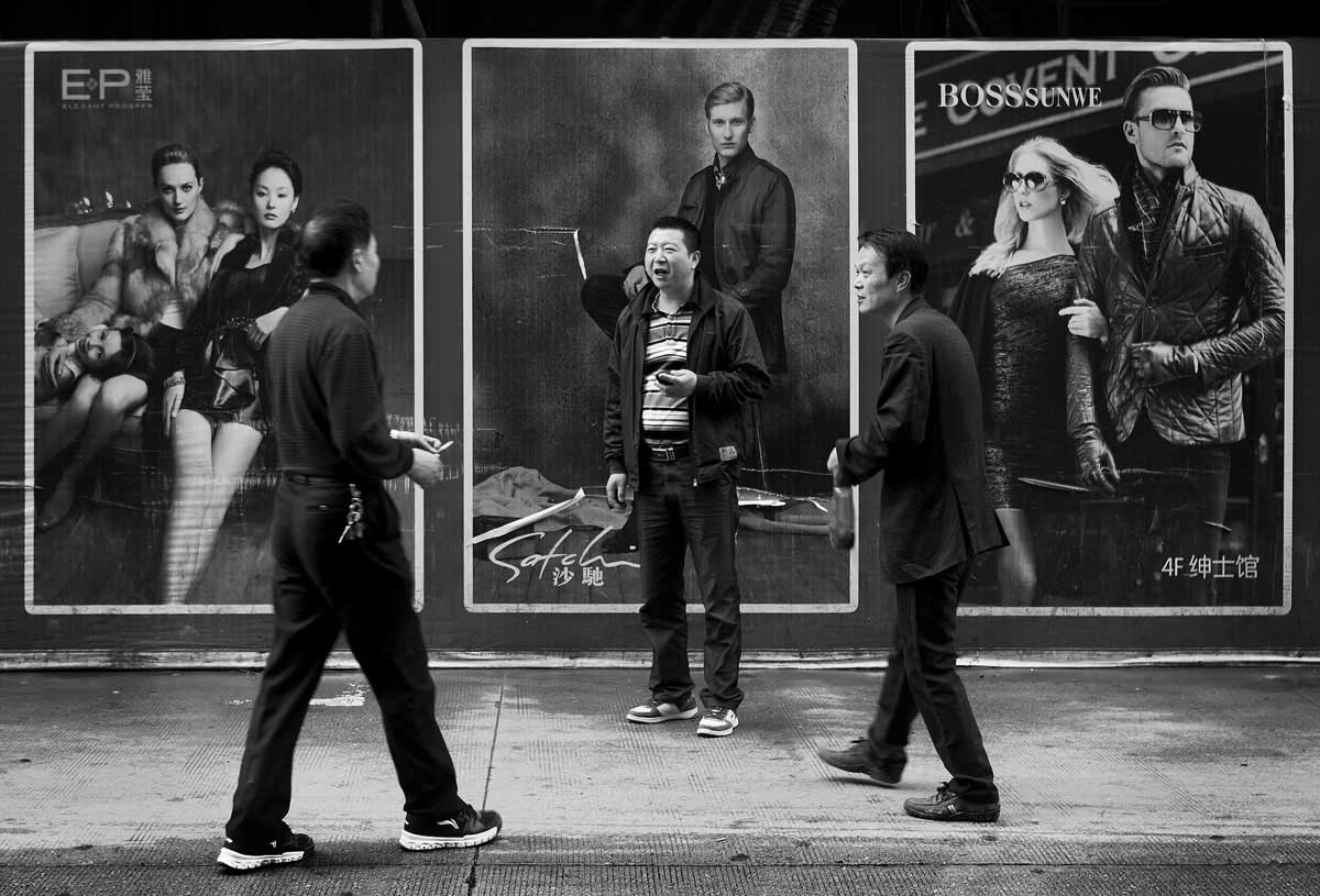 Huangshan street scene